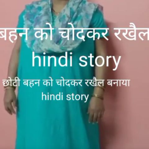 Hindi sex story03